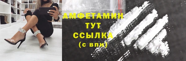 ECSTASY Аркадак