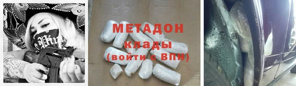 ECSTASY Аркадак