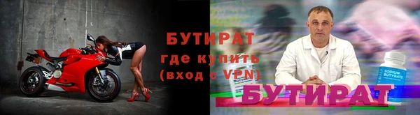 скорость mdpv Армянск