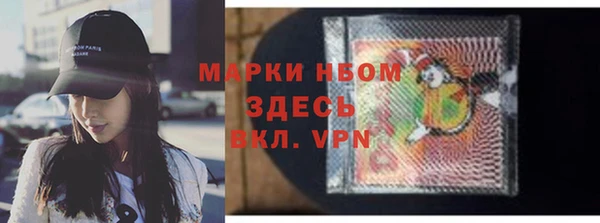 ECSTASY Аркадак