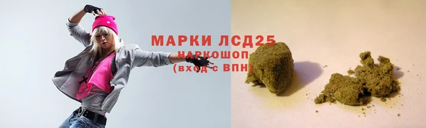 ECSTASY Аркадак