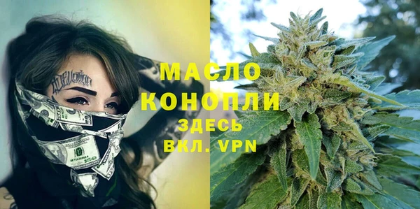 ECSTASY Аркадак