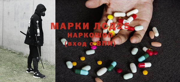 скорость mdpv Армянск