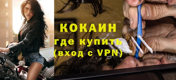 ECSTASY Аркадак