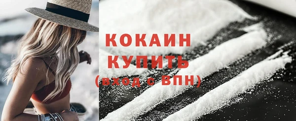 ECSTASY Аркадак