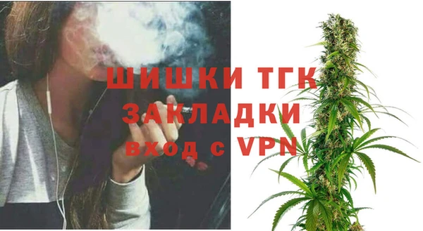 ECSTASY Аркадак