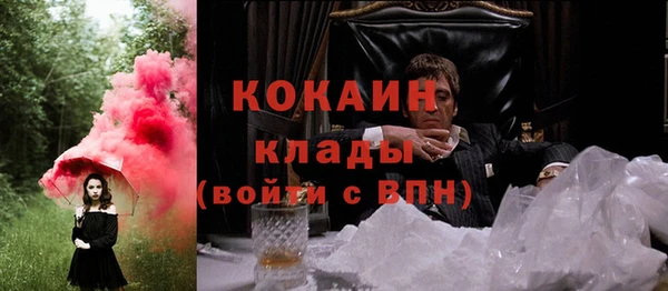 ECSTASY Аркадак