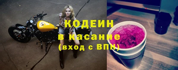 ECSTASY Аркадак