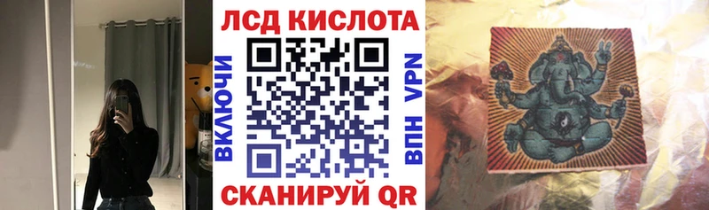 цена наркотик  Астрахань  Марки NBOMe 1,5мг 