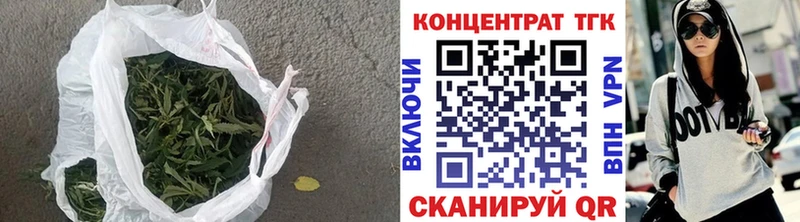 где найти наркотики  Астрахань  ТГК THC oil 